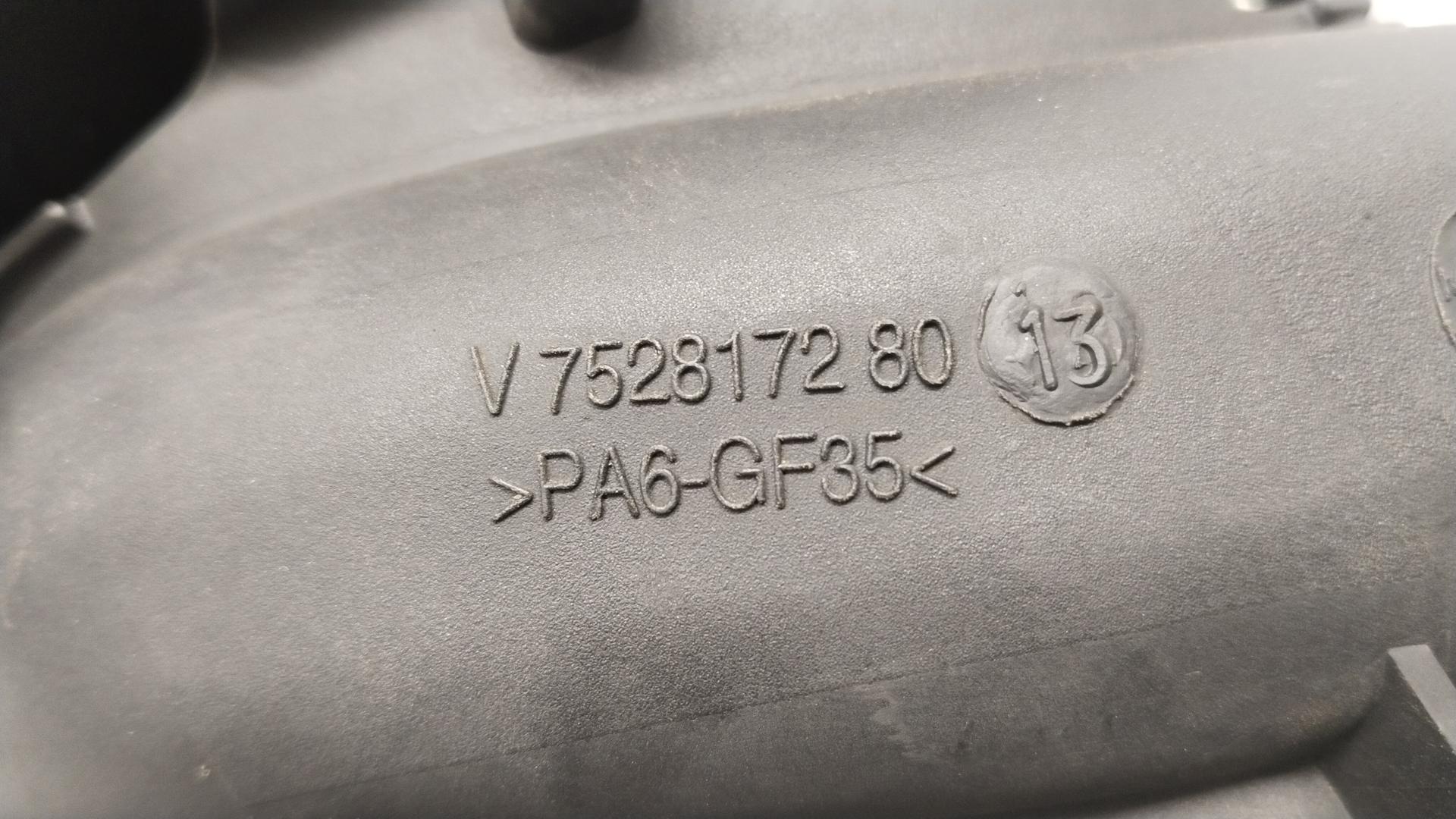 Коллектор впускной Peugeot 308 купить в России